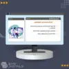 ⁦احتراف الفوتوشوب⁩ - الصورة ⁦4⁩