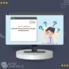 ⁦احتراف الفوتوشوب⁩ - الصورة ⁦5⁩